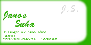 janos suha business card